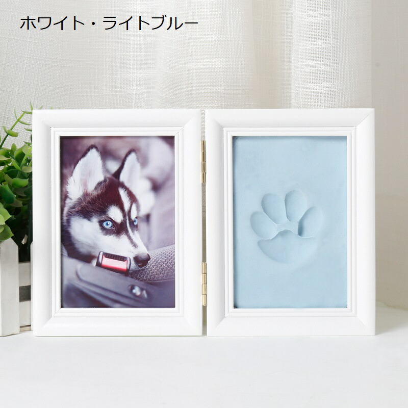 楽天市場】ォトフレーム フォトスタンド 足型 肉球 犬 猫 写真 誕生日