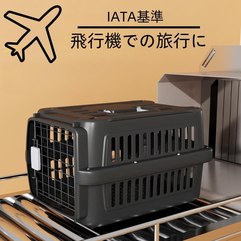 楽天市場】ペットキャリー キャリーバック クレート ペット用 お出かけ