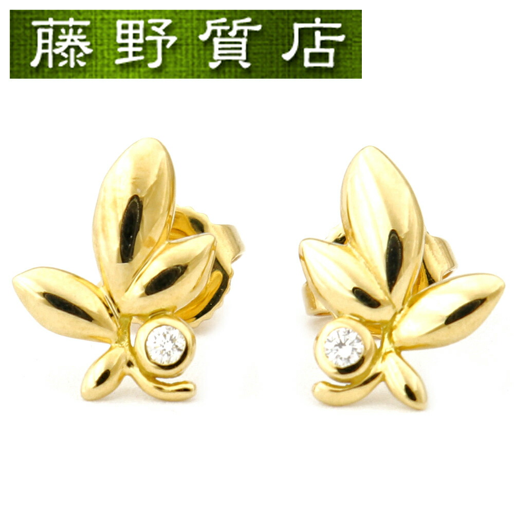 楽天市場】【送料無料】【美品】ティファニー TIFFANY オリーブリーフ