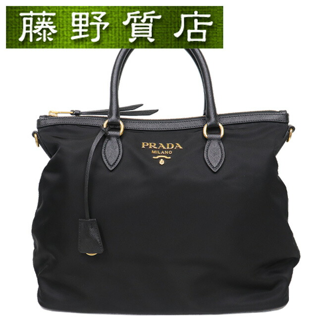 楽天市場】（美品）プラダ PRADA トート ハンドバッグ 1BC060 ナイロン