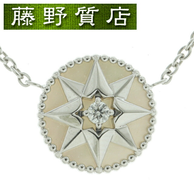 楽天市場】（美品）クリスチャン ディオール Christian Dior ローズ