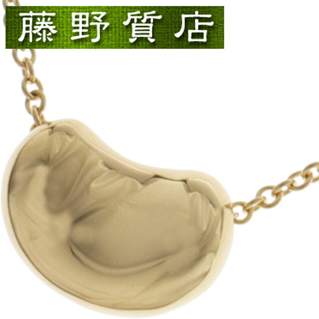 楽天市場】(新品仕上げ済) ティファニー TIFFANY ビーン ネックレス