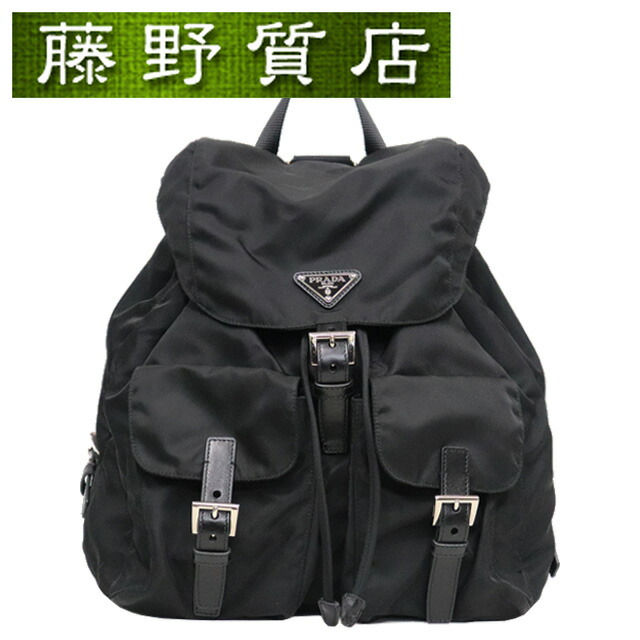 楽天市場】（美品）プラダ PRADA バックパック 1BZ811 ナイロン 黒