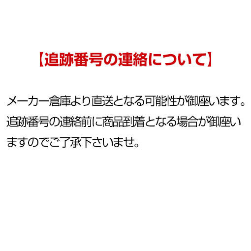 楽天市場】RS-R RSR 車高調 スーパーi シーマ HGY51 H24/5- SIN190M