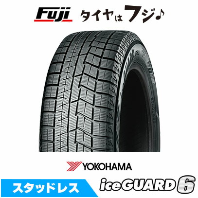楽天市場】205／60r16 92q ヨコハマ yokohama アイスガードの通販