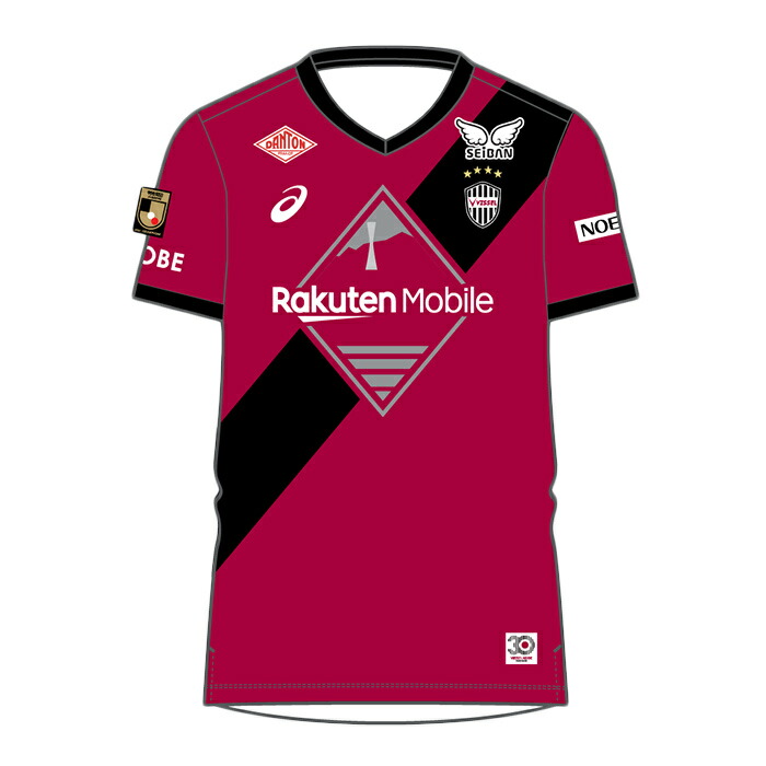 楽天市場】アシックス ヴィッセル神戸 2025 ホーム レプリカ