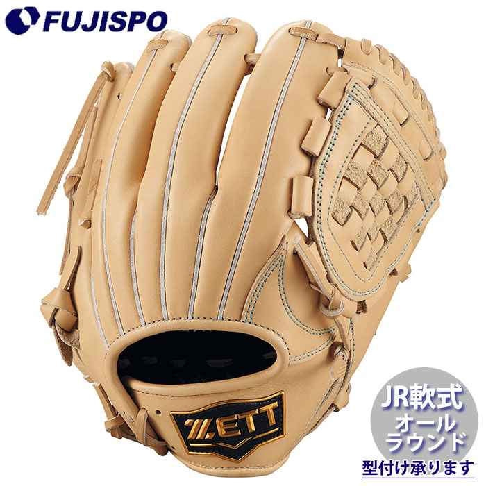 楽天市場】野球 ゼット ジュニア軟式 グローブ ゼロワンステージ 投手