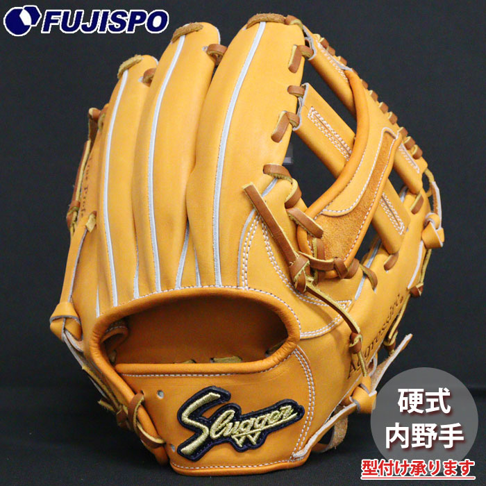 久保田運動具店 硬式 久保田スラッガー 内野手用 KSG-24MS [右利き用