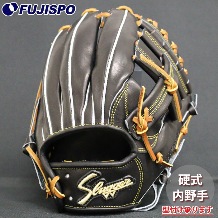 楽天市場】野球 久保田スラッガー 硬式グローブ 内野手 KUBOTA Slugger