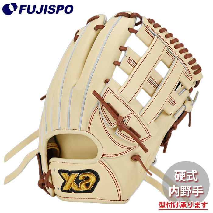 楽天市場】野球 ザナックス 硬式グローブ 内野手 トラストエックス