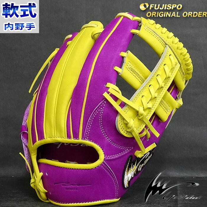 Emperor 硬式グローブ 紫/黄色 内野用 Emperor 硬式グロ ブ 紫 黄色