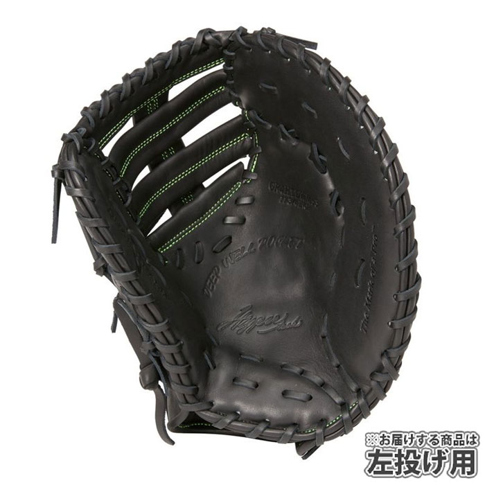 楽天市場】野球 ローリングス Rawlings 軟式グローブ 軟式 グローブ