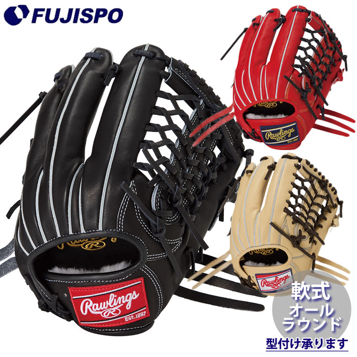 楽天市場】野球 ローリングス 軟式グローブ オールラウンド Rawlings