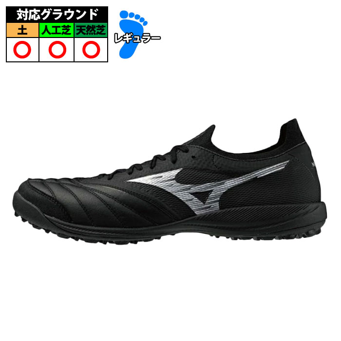 楽天市場】ミズノ モレリアネオ SALA β JAPAN TF mizuno フットサル