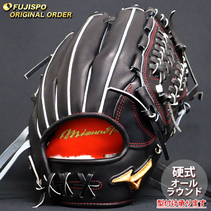 オールラウンド 野球グローブ ミズノ」の人気商品一覧 | 安い商品を