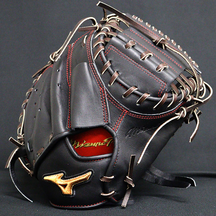 楽天市場】野球 ミズノ 硬式 キャッチャーミット ミズノプロ オーダー