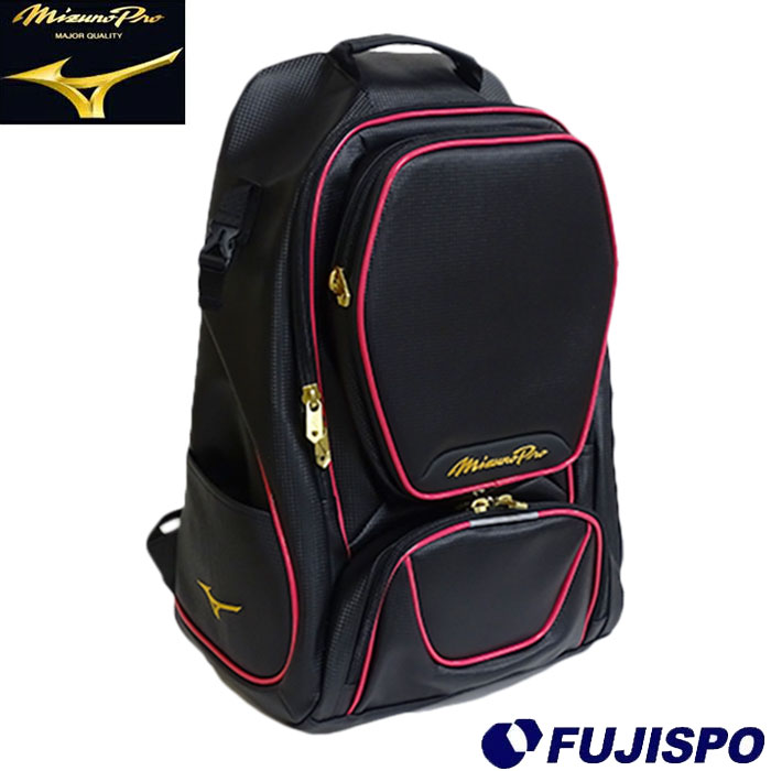 楽天市場】ミズノ フジスポオリジナル ミズノプロ バックパック MIZUNO