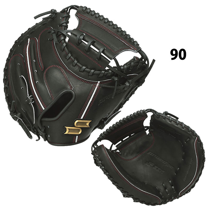 楽天市場】野球 SSK エスエスケイ 軟式キャッチャーミット 軟式