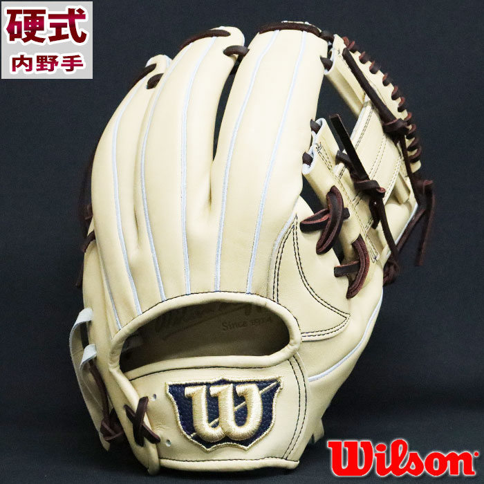 楽天市場】限定 硬式 グラブ Wilson staff DUAL 87型 内野 ウィルソン