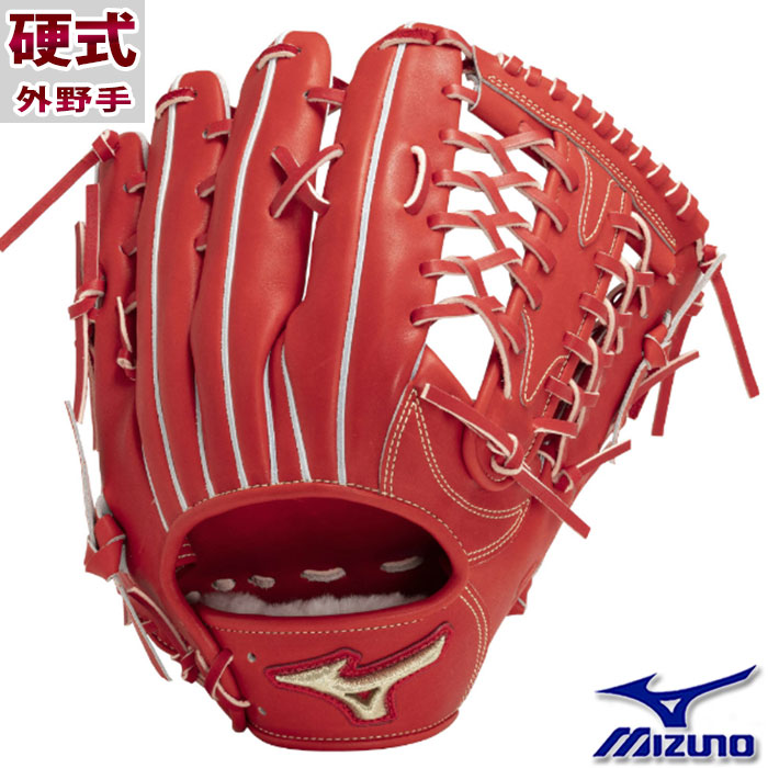 楽天市場】野球 ミズノ 硬式グローブ 硬式 グローブ グローバル