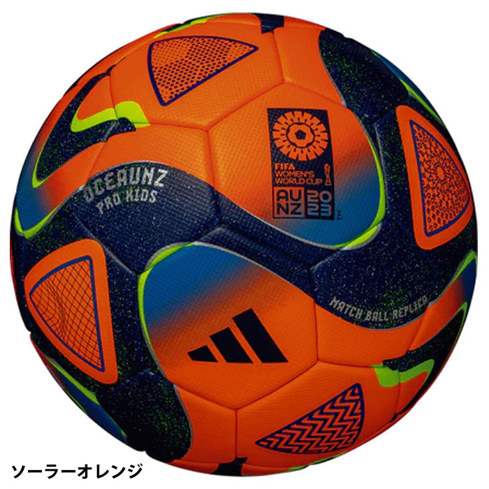 楽天市場】アディダス オーシャンズ プロ キッズ adidas 【サッカー