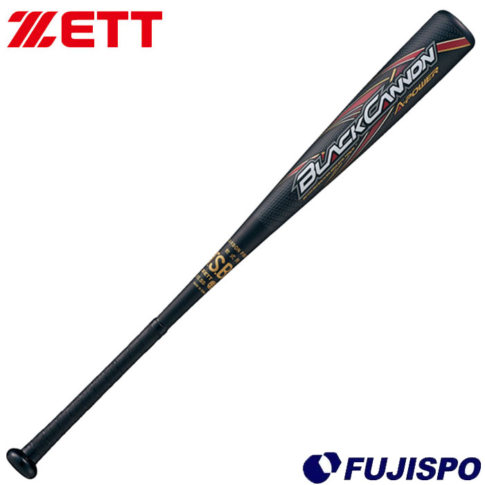 ゼット ブラックキャノンAパワー BCT35374 (野球バット) 価格比較