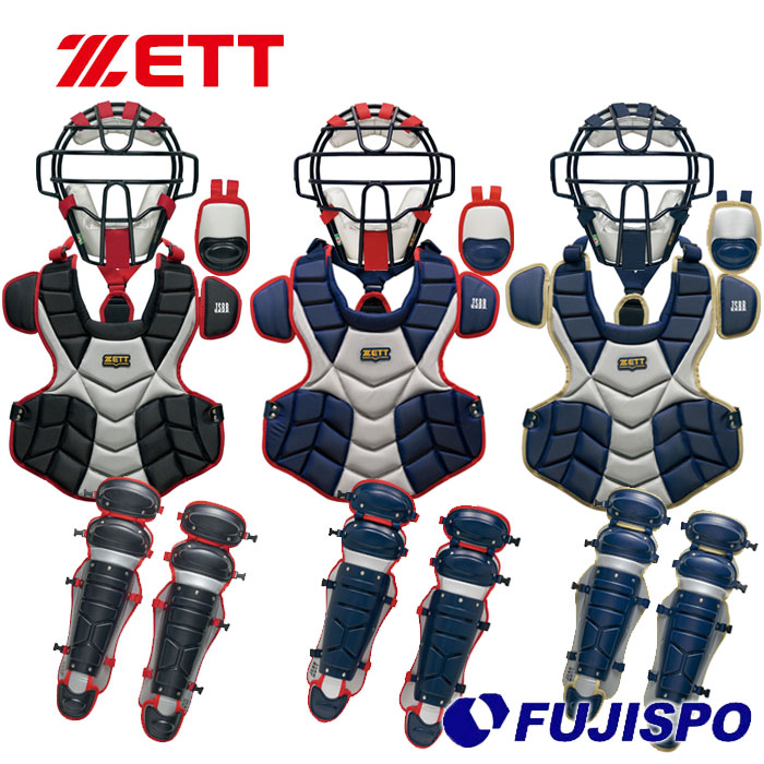 みざるきかざるいわざる！ ZETT キャッチャー防具セット フリーサイズ