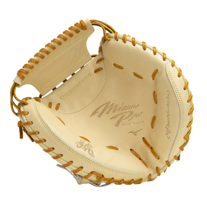 楽天市場】野球 ミズノプロ 硬式グローブ 硬式 グローブ mizuno
