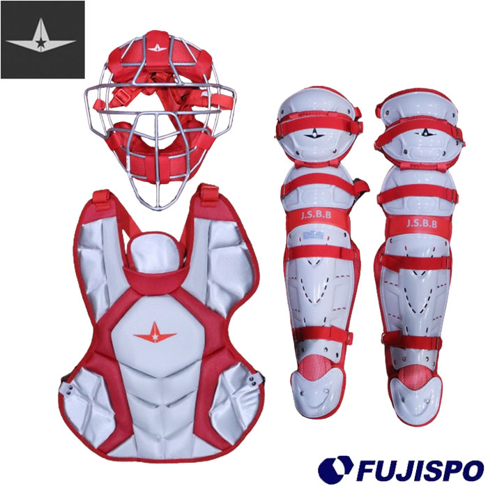楽天市場】野球 オールスター ALL-STAR 軟式 キャッチャー防具 セット