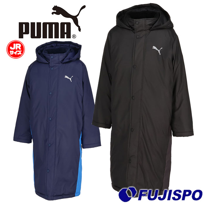 楽天市場】プーマ ACTIVE SPORTS ジュニア ベンチコート PUMA