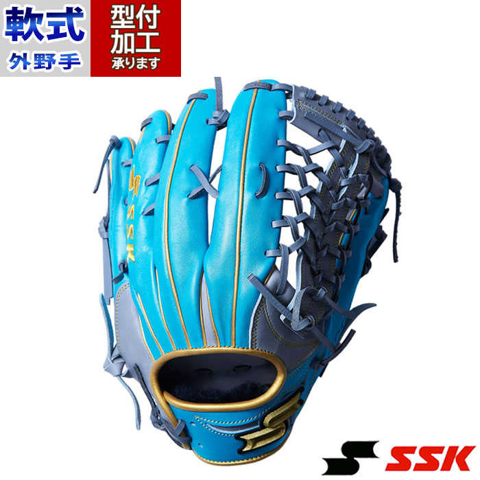 楽天市場】野球 限定 軟式グローブ SSK 軟式 グローブ 軟式野球 外野手