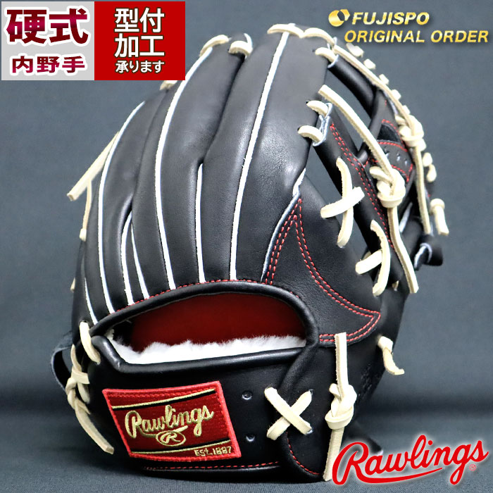 楽天市場】野球 ローリングス 硬式グローブ プロプリファード