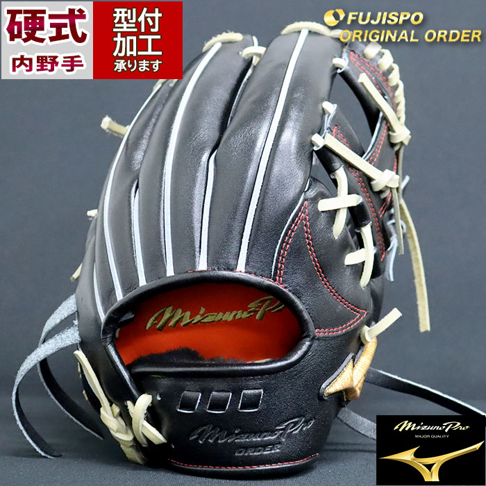 値段相談式 坂本勇人サイン入り】Mizuno Pro グローブ※先着順です 楽天