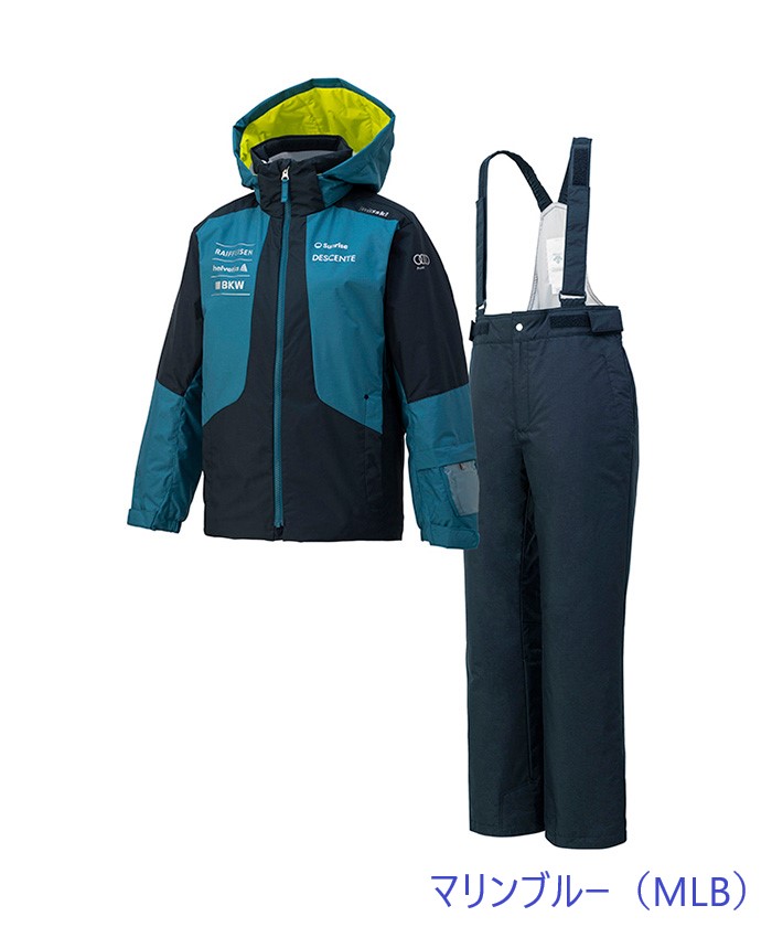 楽天市場】デサント スキーウェア ジュニア 160の通販