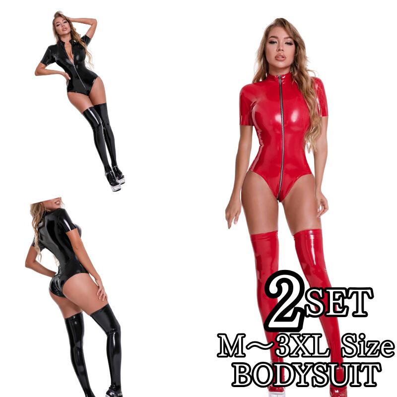 ラバー キャットスーツ 仮装」の人気商品一覧 | 安い商品を通販サイト