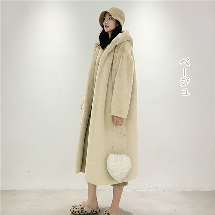 新品 ラディエイト 定価¥3万3000円 ロングコート スコットクラブ