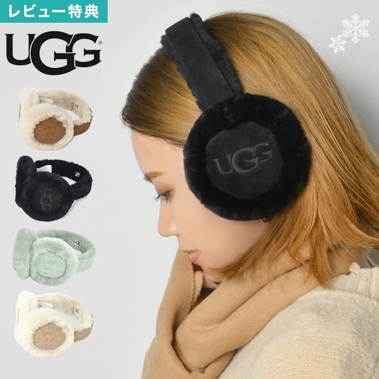 楽天市場】UGG アグ イヤーマフ 20955 レディース メンズ ボア 耳当て