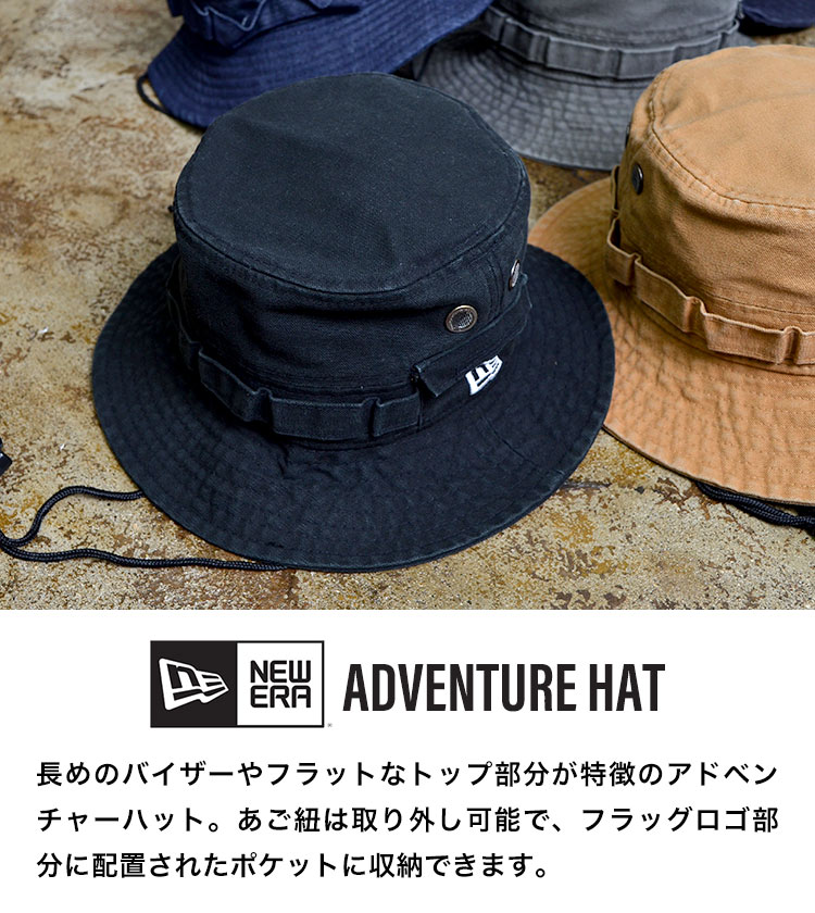 楽天市場】アドベンチャーハット NEWERA ニューエラ メンズ レディース