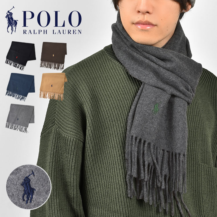 楽天市場】マフラー メンズ ポロ ラルフローレン レディース マフラー