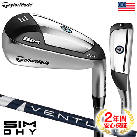 楽天市場】テーラーメイド SIM DHY ユーティリティアイアン メンズ 右