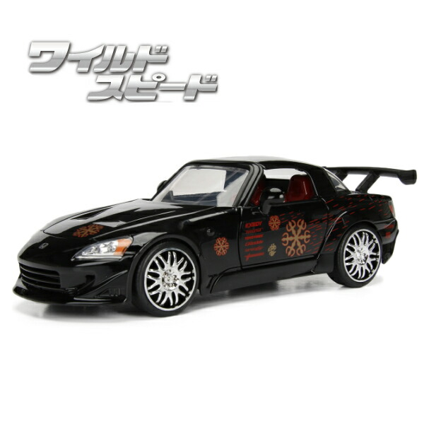 レーシングチャンピオン s2000 ワイルドスピード 1/18 RACING CHAMPION