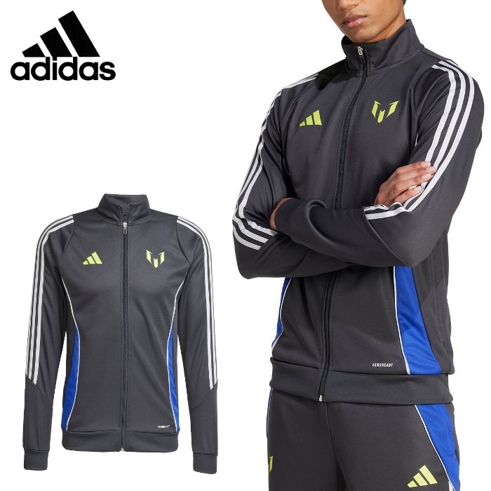 楽天市場】スーパーセール【3/4 20時〜4時間限定クーポン】 アディダス