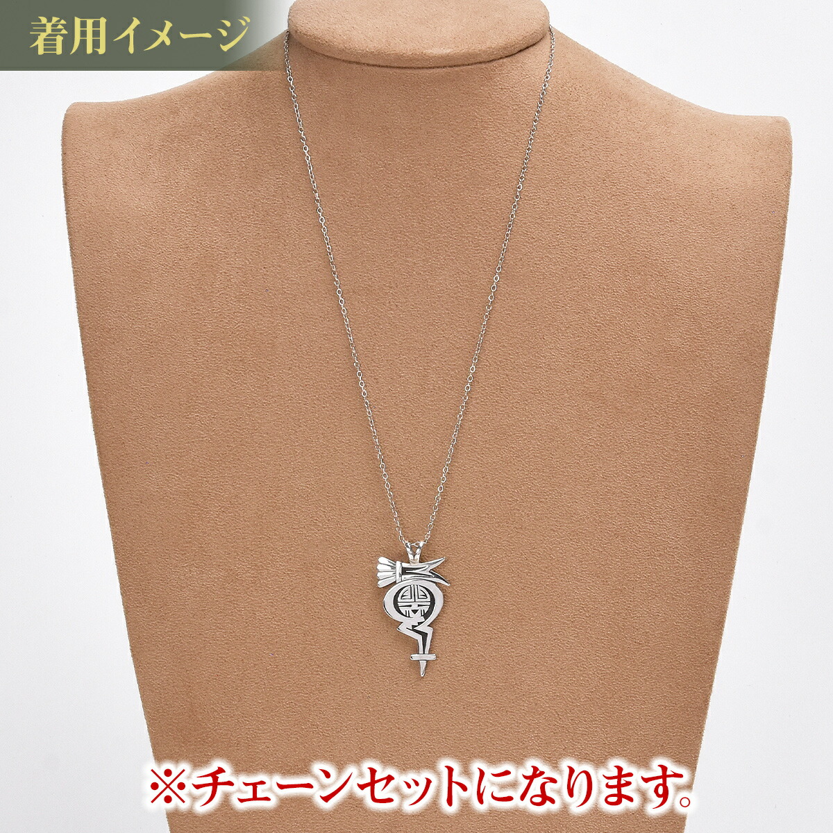 HOPI族 Gary & Elsie Yoyokie イーグル ペンダントトップ HOPI族 Gary