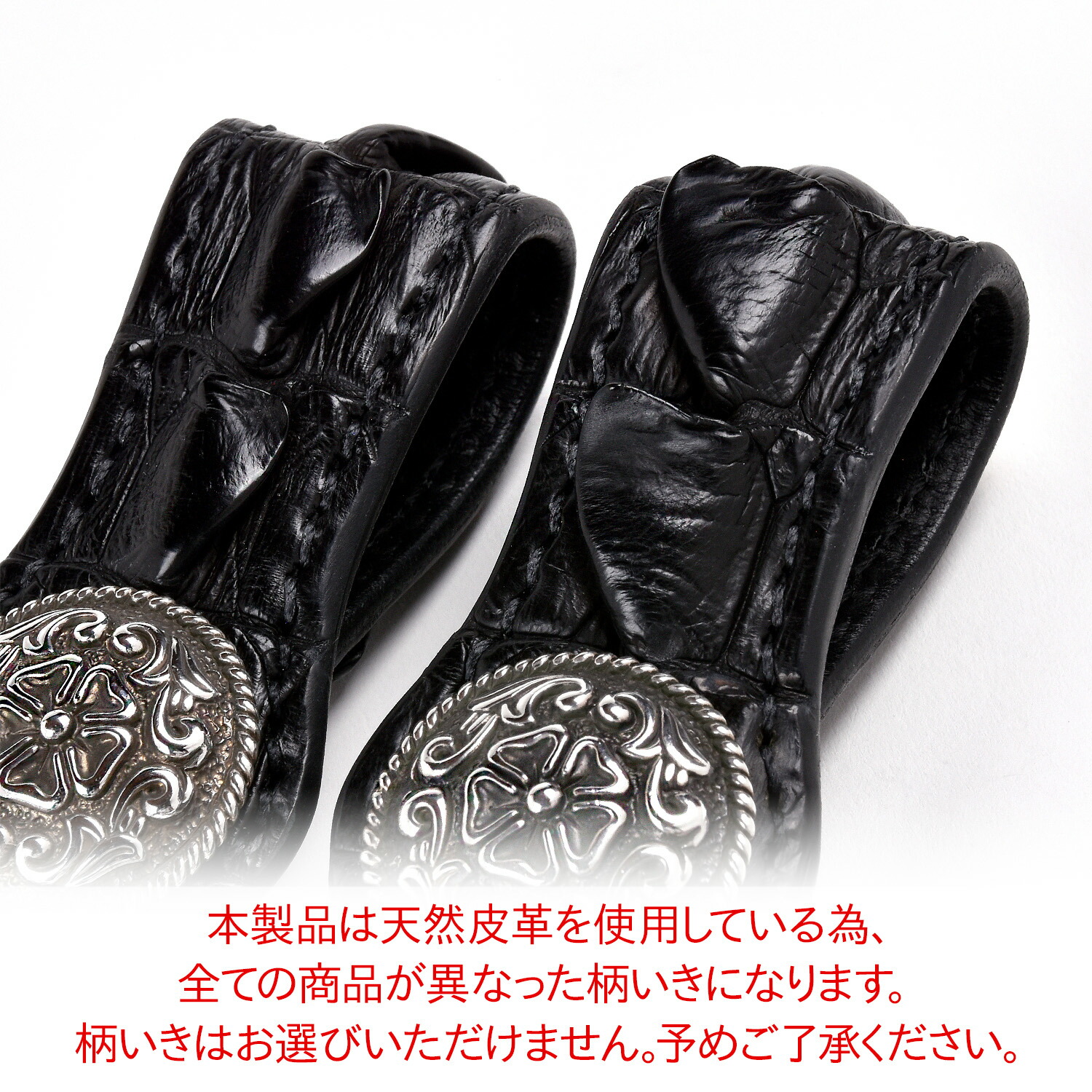 楽天市場】【FUNNY公式ストア】 ファニー ライダースウォレット ホーン