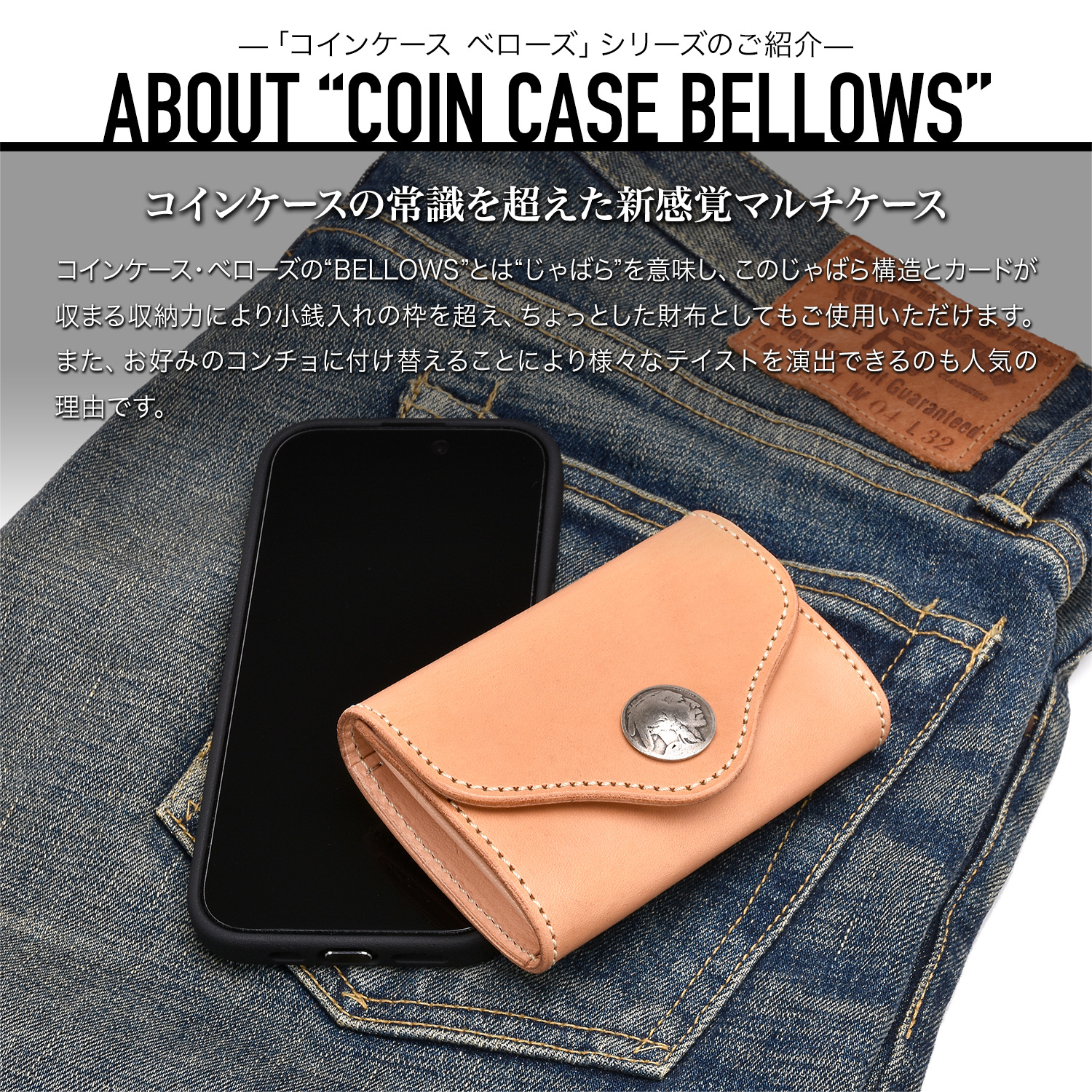 楽天市場】【FUNNY公式ストア】ファニー コインケース ベローズ