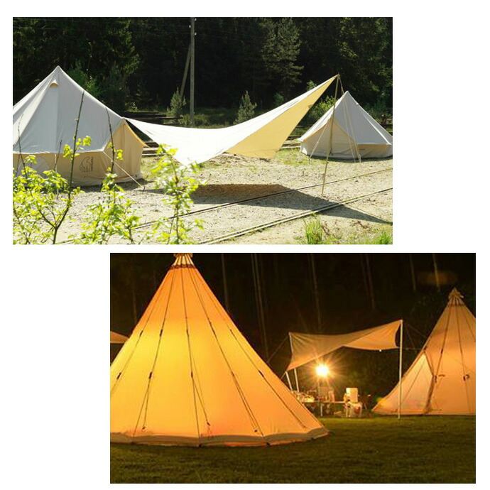 楽天市場】ノルディスク NORDISK カーリ 20 ダイヤモンド タープ KARI