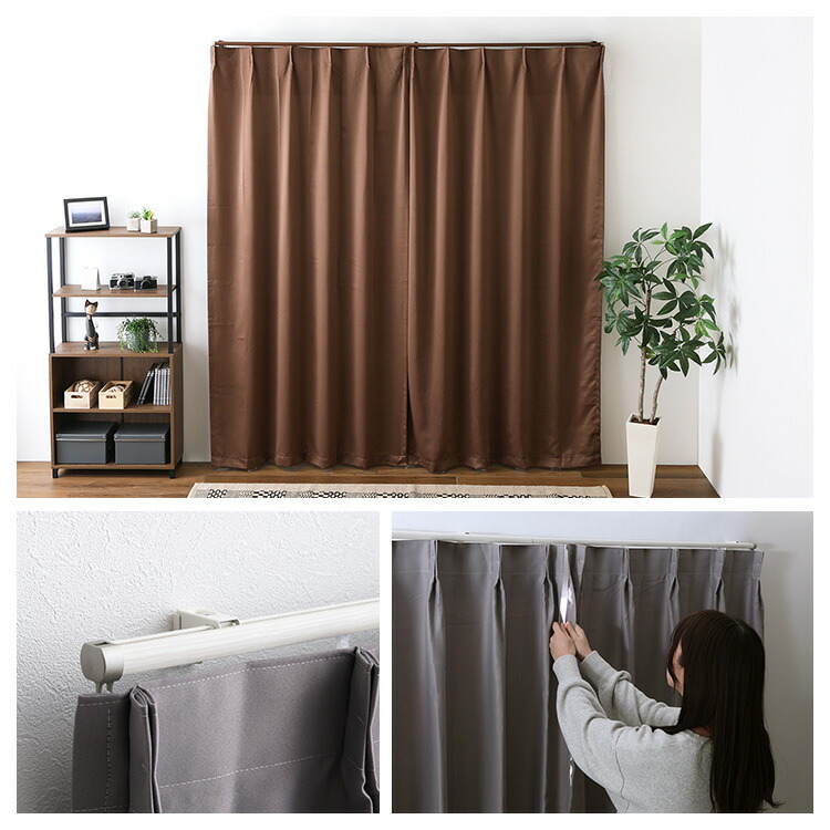 楽天市場】家具o カーテンレール シングルタイプ 1.1～2m(伸縮) : Fun