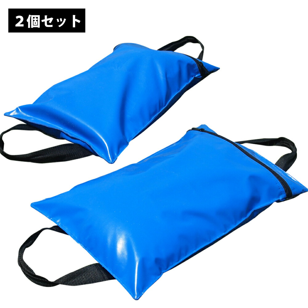 楽天市場】サンドバッグ 汎用 ウェイト 携帯に便利 バッグタイプ 砂 重