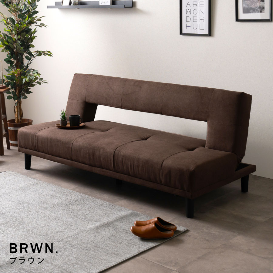 楽天市場】ソファーベッド 3人掛け 幅180cm シングル リクライニング