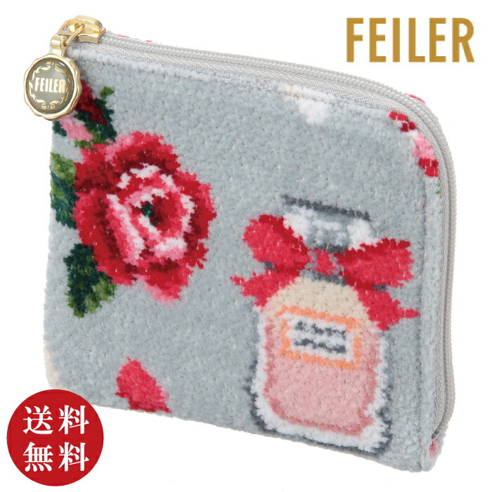 楽天市場】【正規品】FEILER（フェイラー）エターナルヒロイン